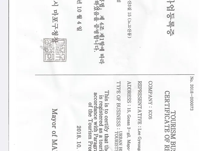 Icos 1 - Female Only Seoul